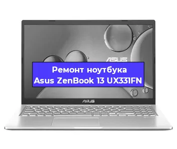 Замена видеокарты на ноутбуке Asus ZenBook 13 UX331FN в Краснодаре